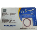 Amythyst Bracelet - 8 mm - Image 2